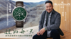 ����Я��Ʒ���Ļ���ʹ�������Ƴ�ȫ�¶�Ƭ������ÿһ�졷