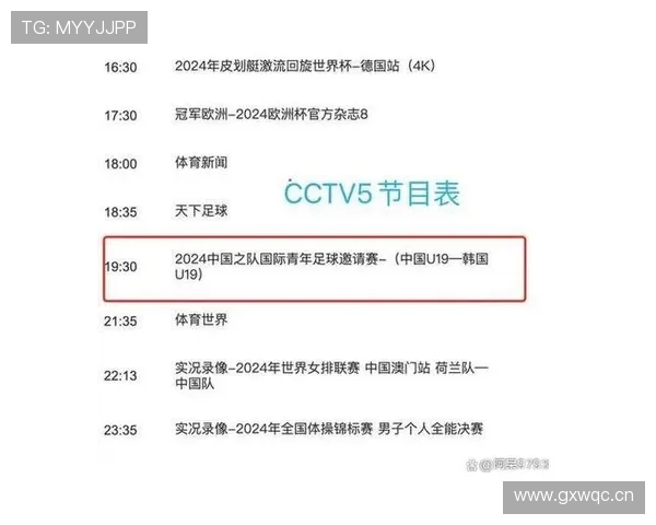 全球最新足球赛事直播全集实时观看指南 - 副本 - 副本 - 副本
